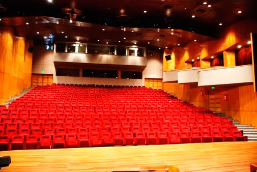 Teatro Lírico Banco Central del Paraguay